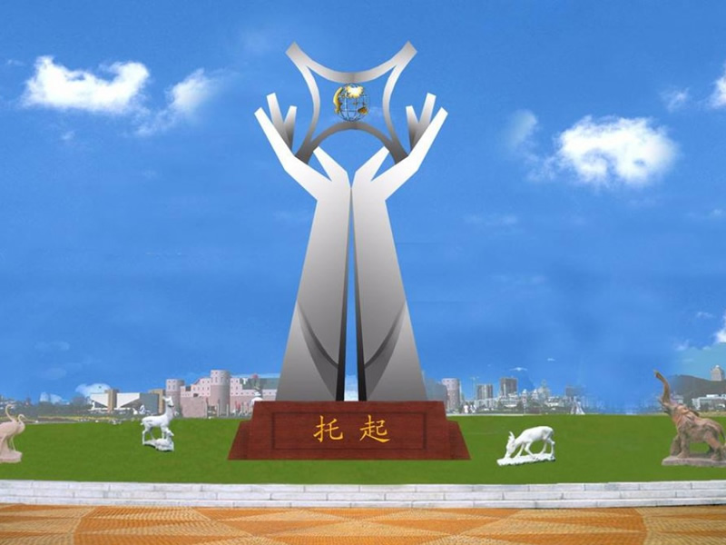 湖南校園不銹鋼雕塑